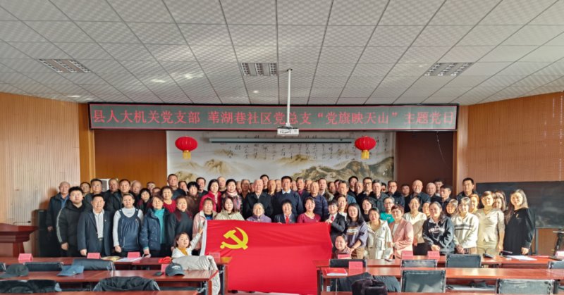 微信圖片_20240314214553.jpg