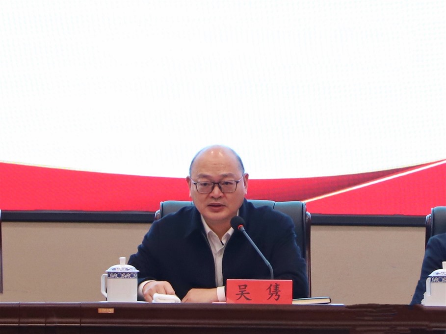 微信圖片_20240321073438_Jc.jpg
