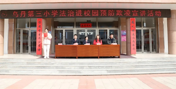 微信圖片_20240325095456.bmp