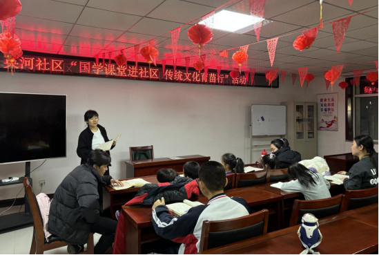元寶山區東城街道英河社區國學文化進社區活動照片1_副本.jpg