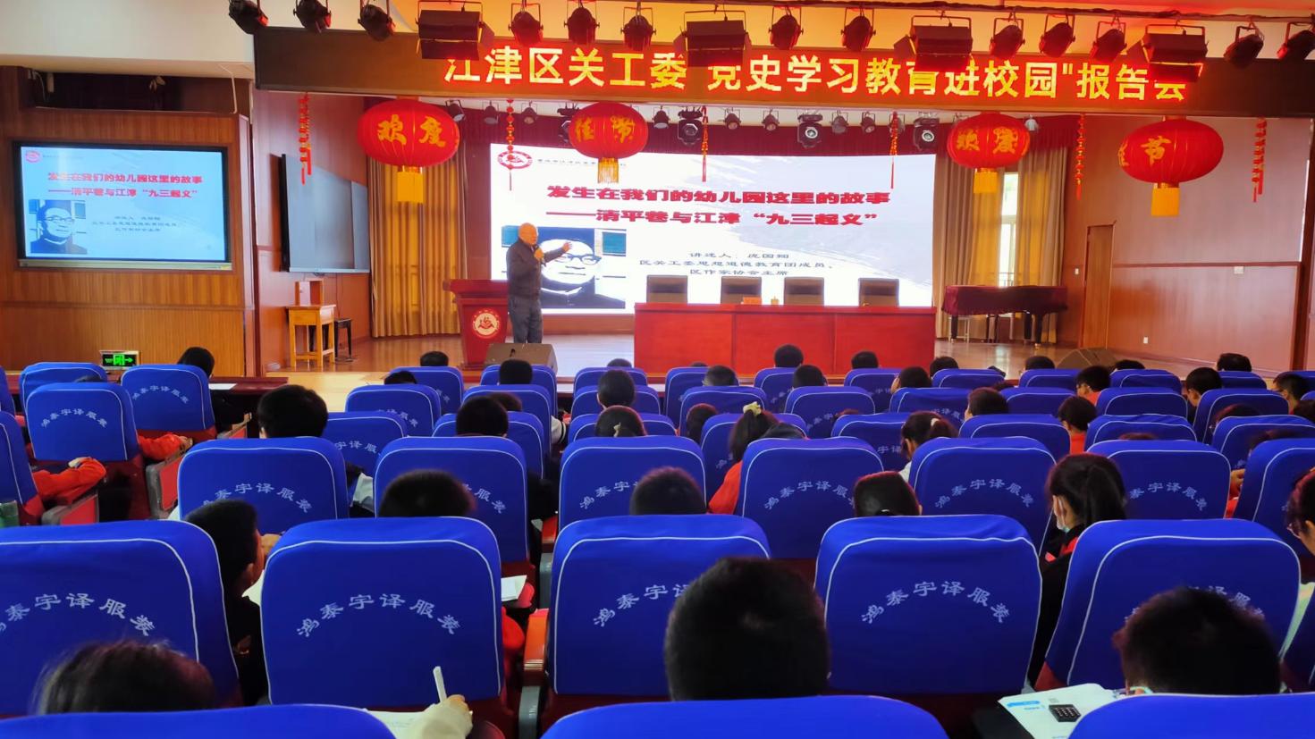 截圖_選擇區(qū)域_20240325094055.jpg