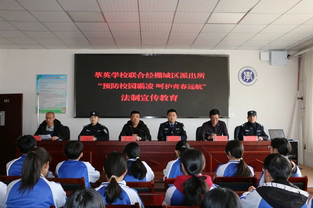 微信圖片_20240326120720.png