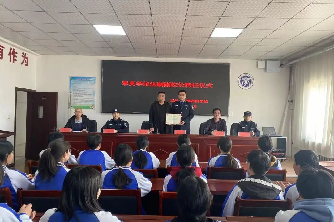 微信圖片_20240326120755.png