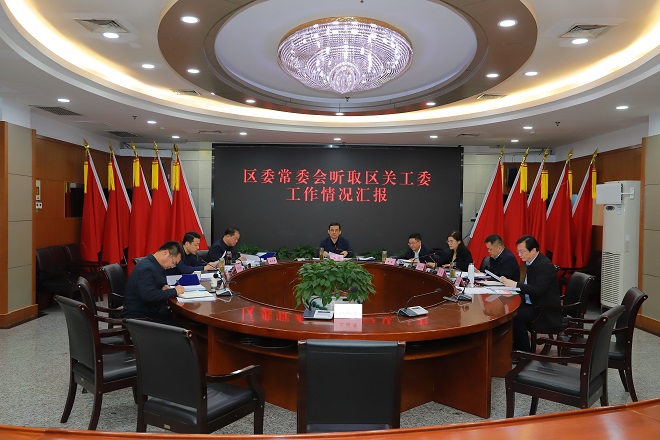 情況匯報.jpg