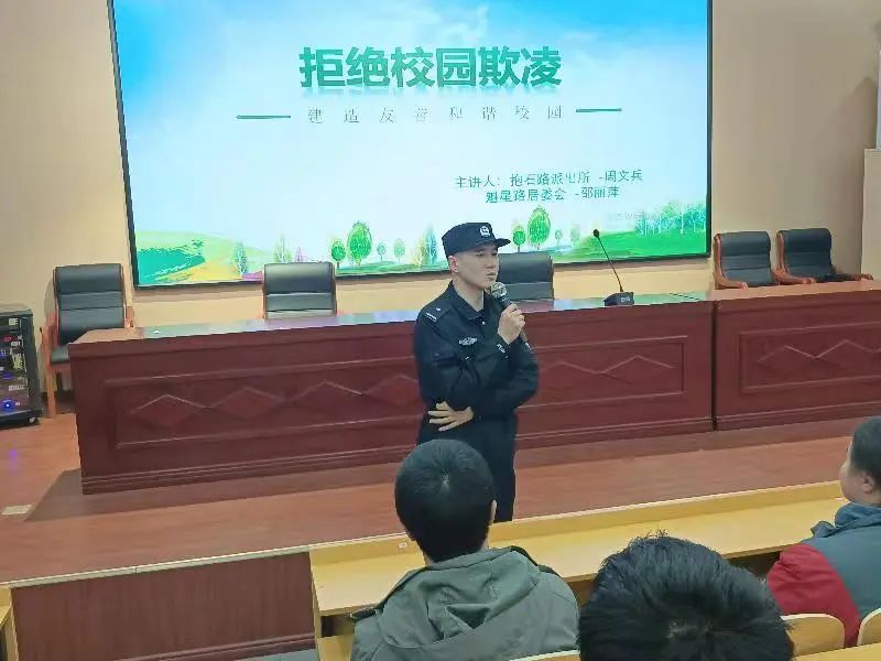 微信圖片_20240327085958.jpg