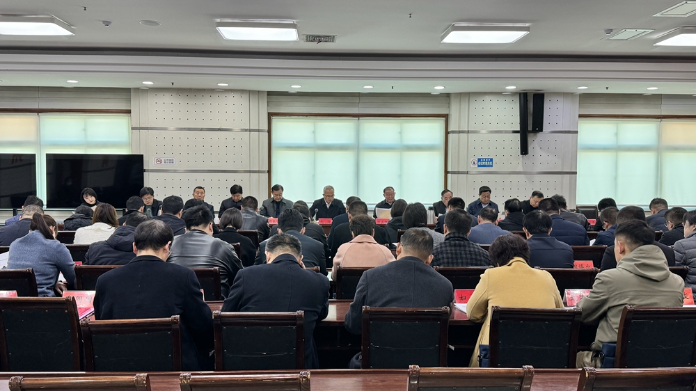 會議照片2.jpg