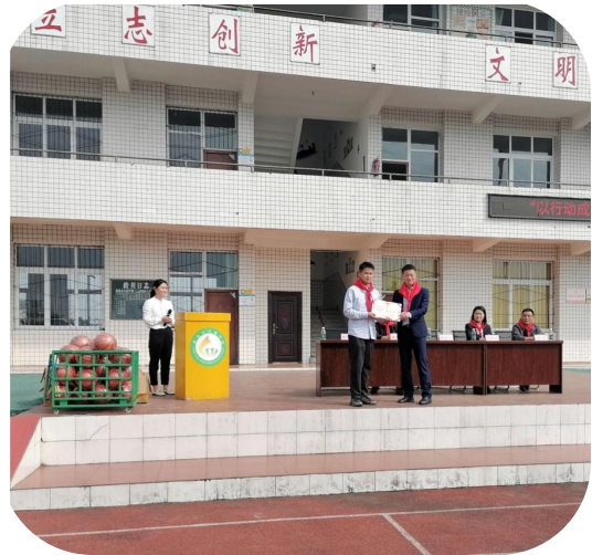 圖片2.png