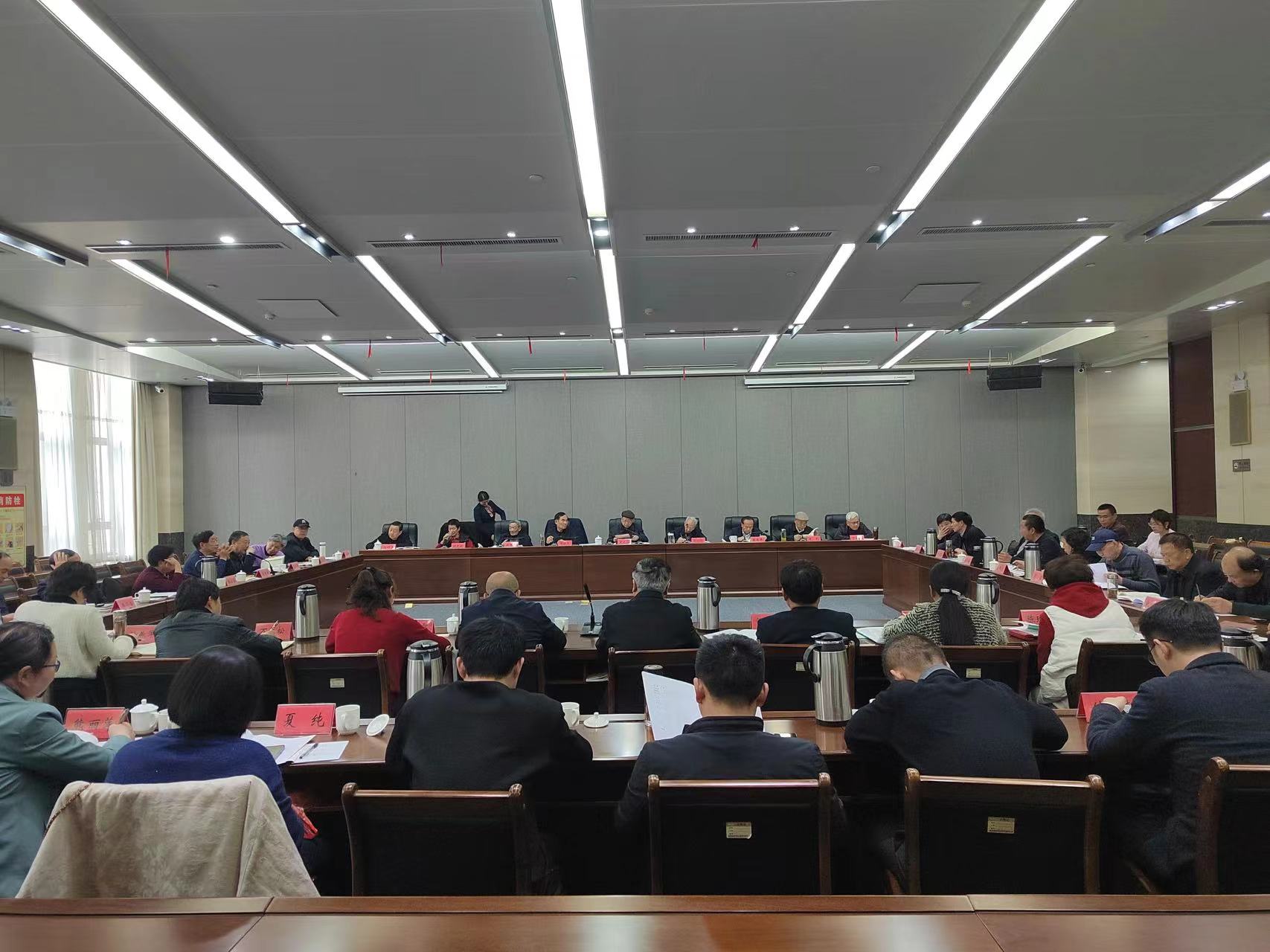 3.22江西省九江市關工委成員單位聯席會議暨全市關工委工作會議召開2.jpg