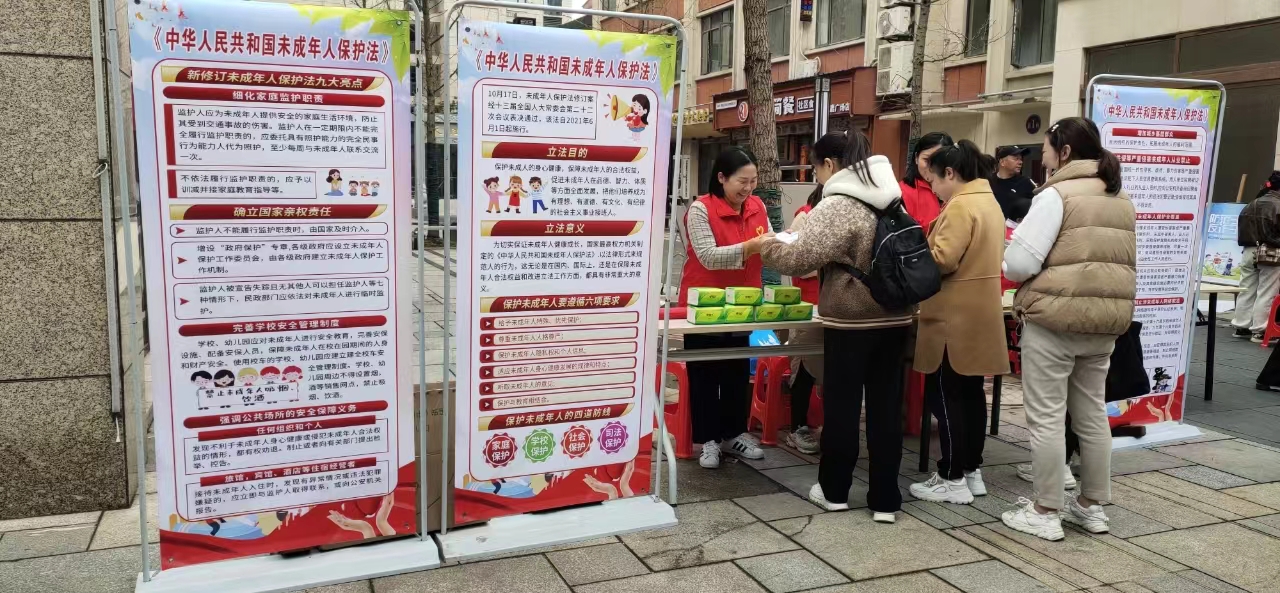 1711614429888691.jpg 微信圖片_20240328162631.jpg