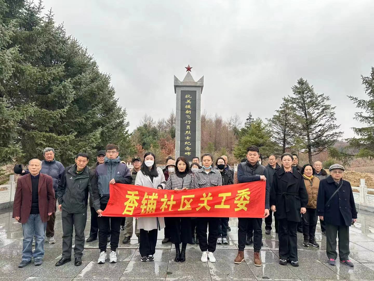 微信圖片_20240401125236.jpg