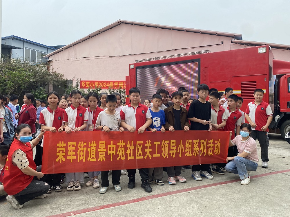 集體照1.jpg