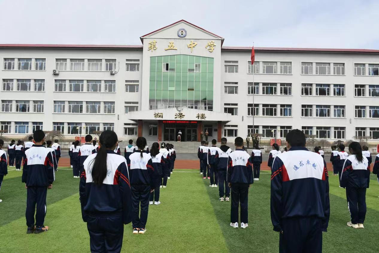 微信圖片_20240402092413.jpg