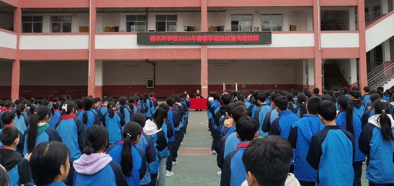 微信圖片_20240402095628.jpg