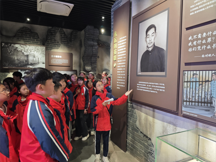 微信圖片_20240402095709(1)(1).png