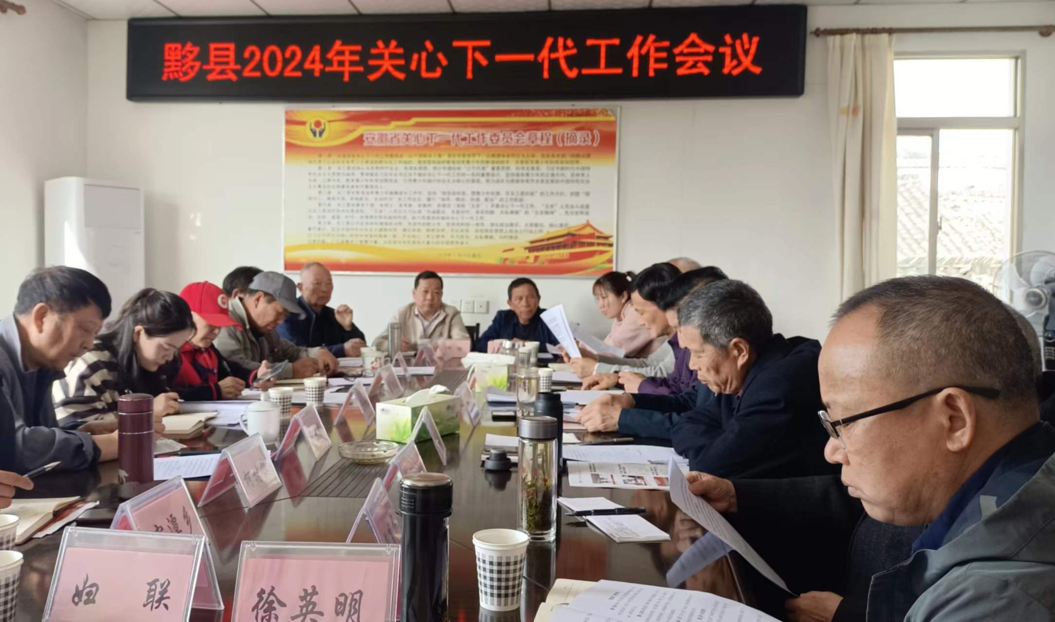 微信圖片_20240402111024.jpg