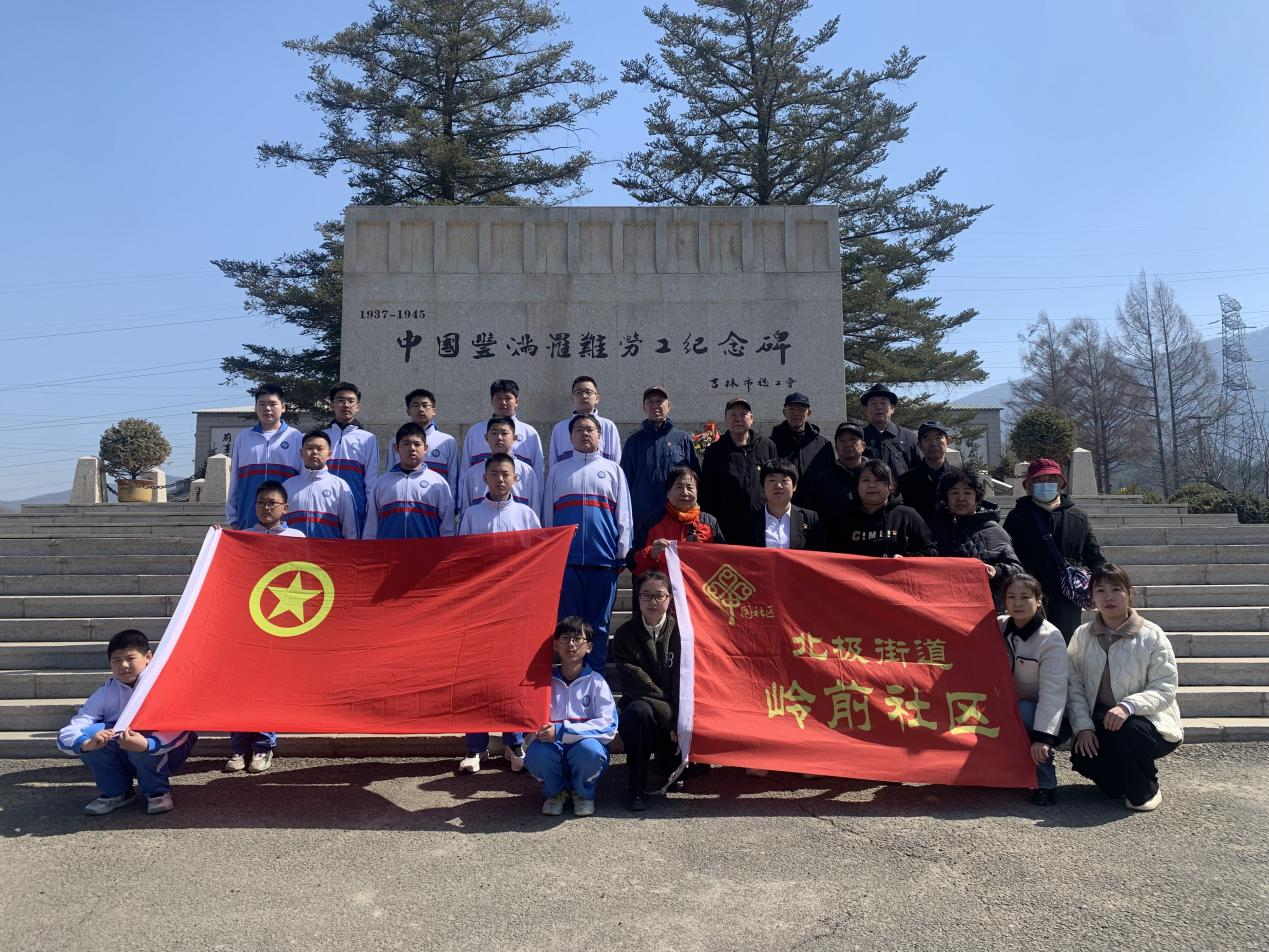 船營區.png
