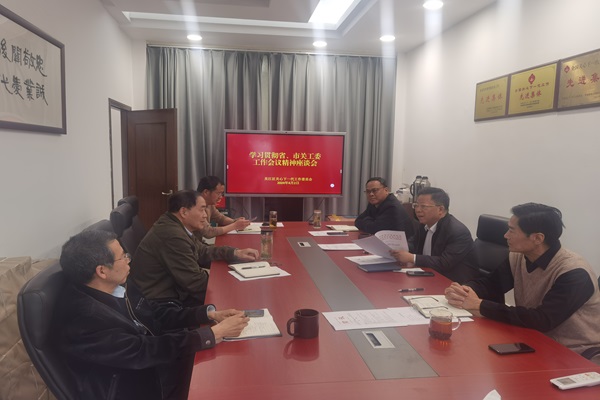 辦公會2--.jpg