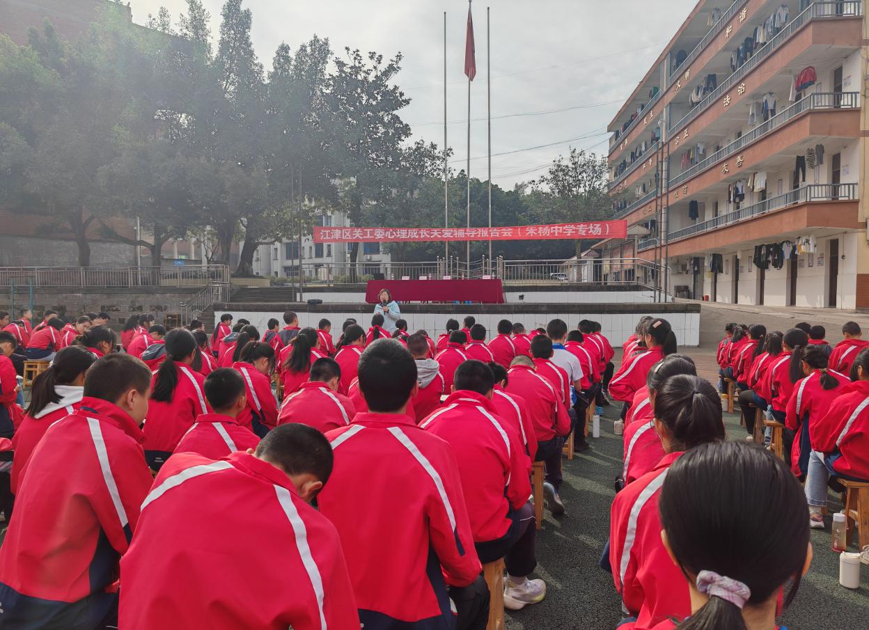 截圖_選擇區域_20240401110924.jpg