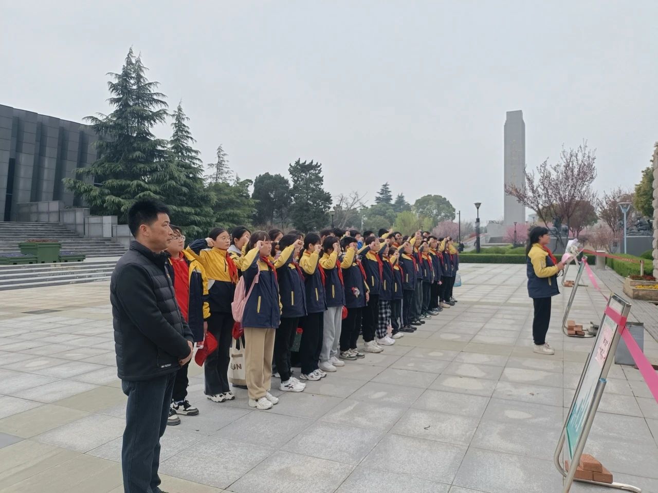 蘇陳小學(xué)微信圖片_20240401091830.jpg