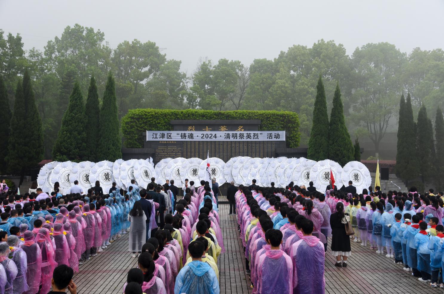 截圖_選擇區(qū)域_20240402152527.jpg