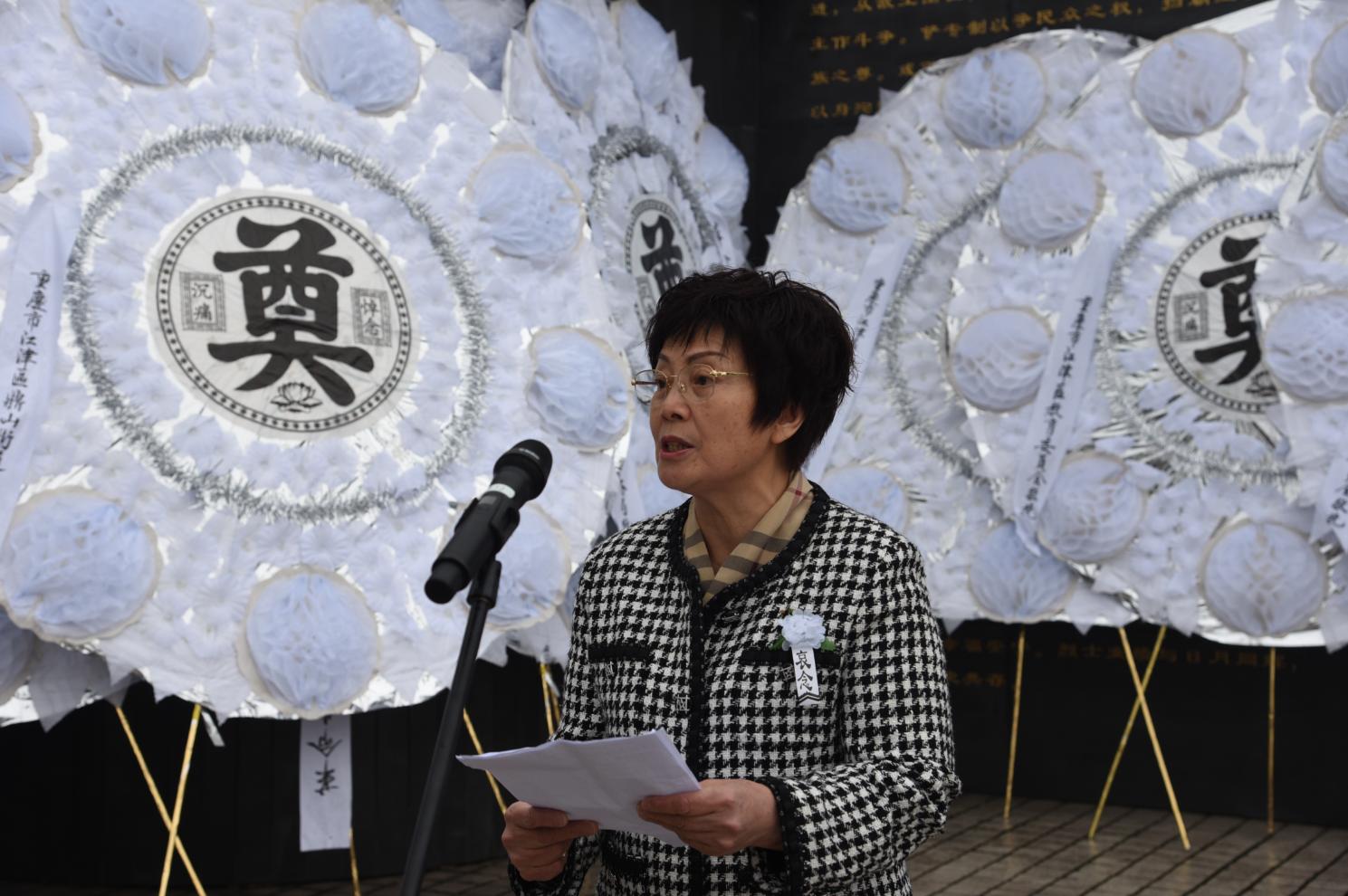 截圖_選擇區(qū)域_20240402152606.jpg