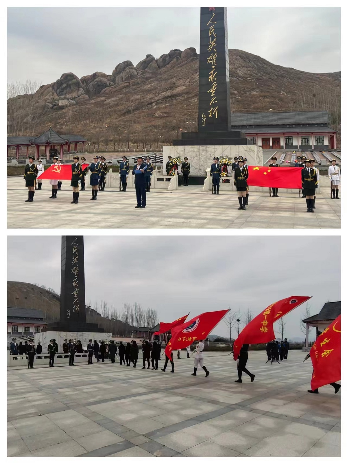 列隊.jpg
