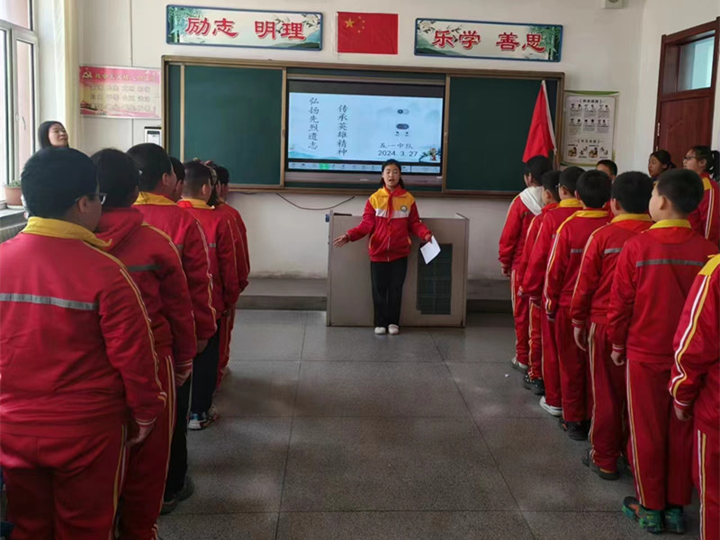 元寶山區(qū)馬蹄營(yíng)子學(xué)校清明節(jié)活動(dòng)照片1_副本.jpg