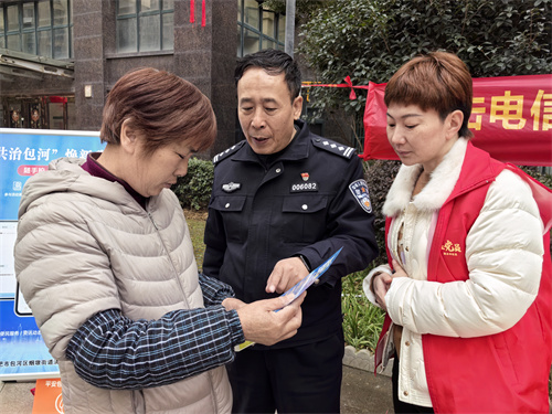 合肥市包河區(qū)煙墩街道清水沖社區(qū)關(guān)工委：打擊電信詐騙犯罪 構(gòu)建平安和諧社區(qū) (1).jpg
