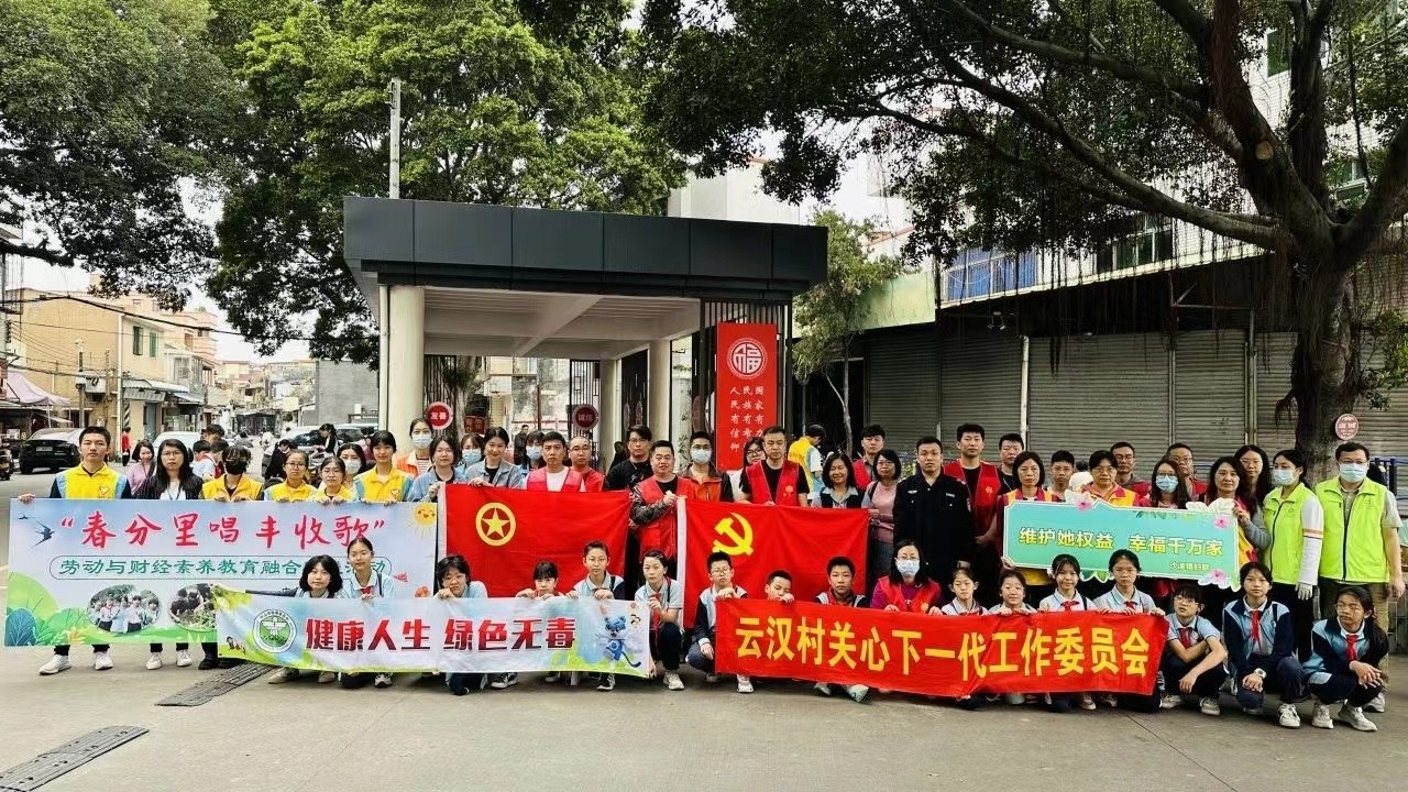 微信圖片_20240408100017.jpg