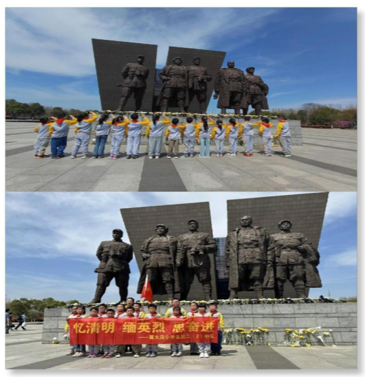 微信圖片_20240408100928.png