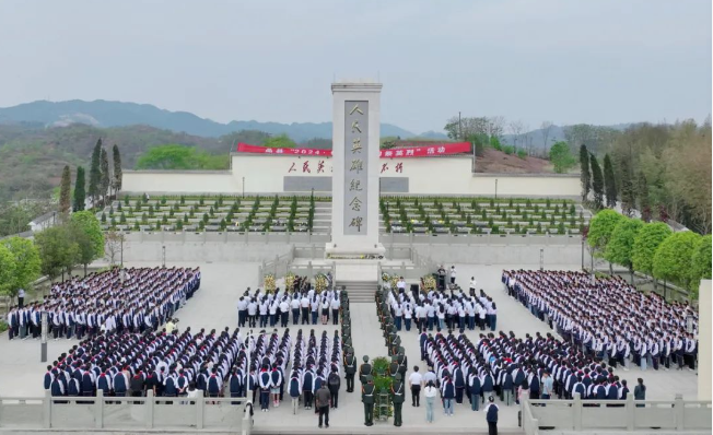微信圖片_20240408105530.png
