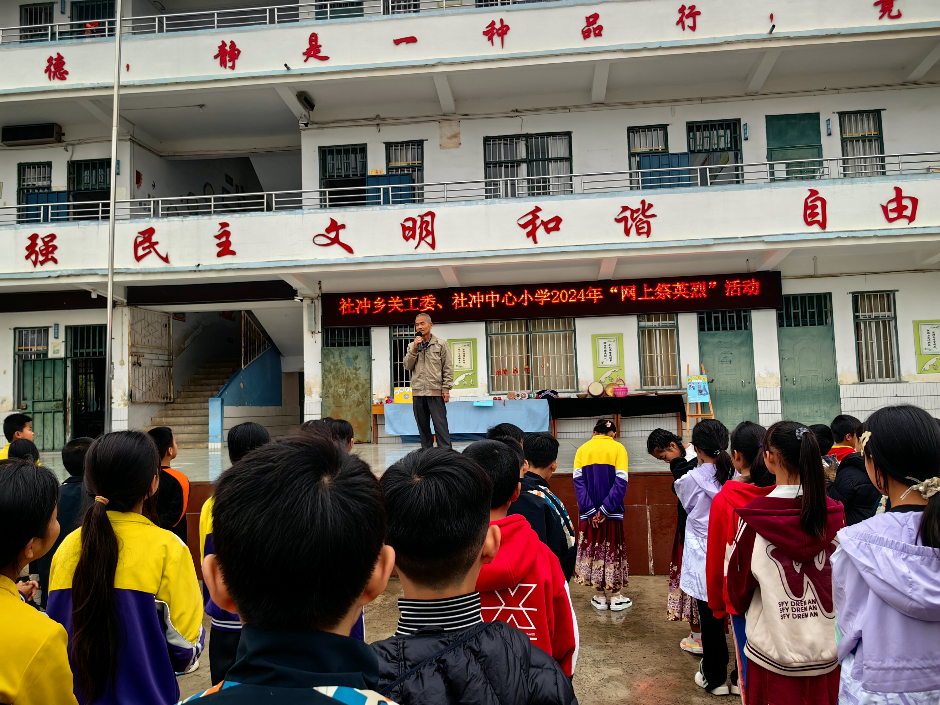圖2.jpg