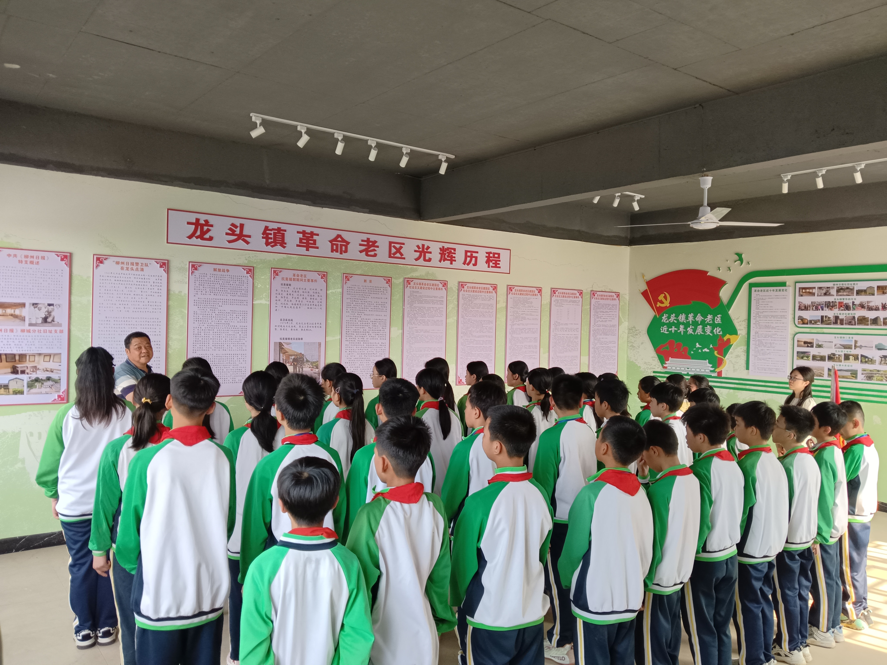 圖4.jpg