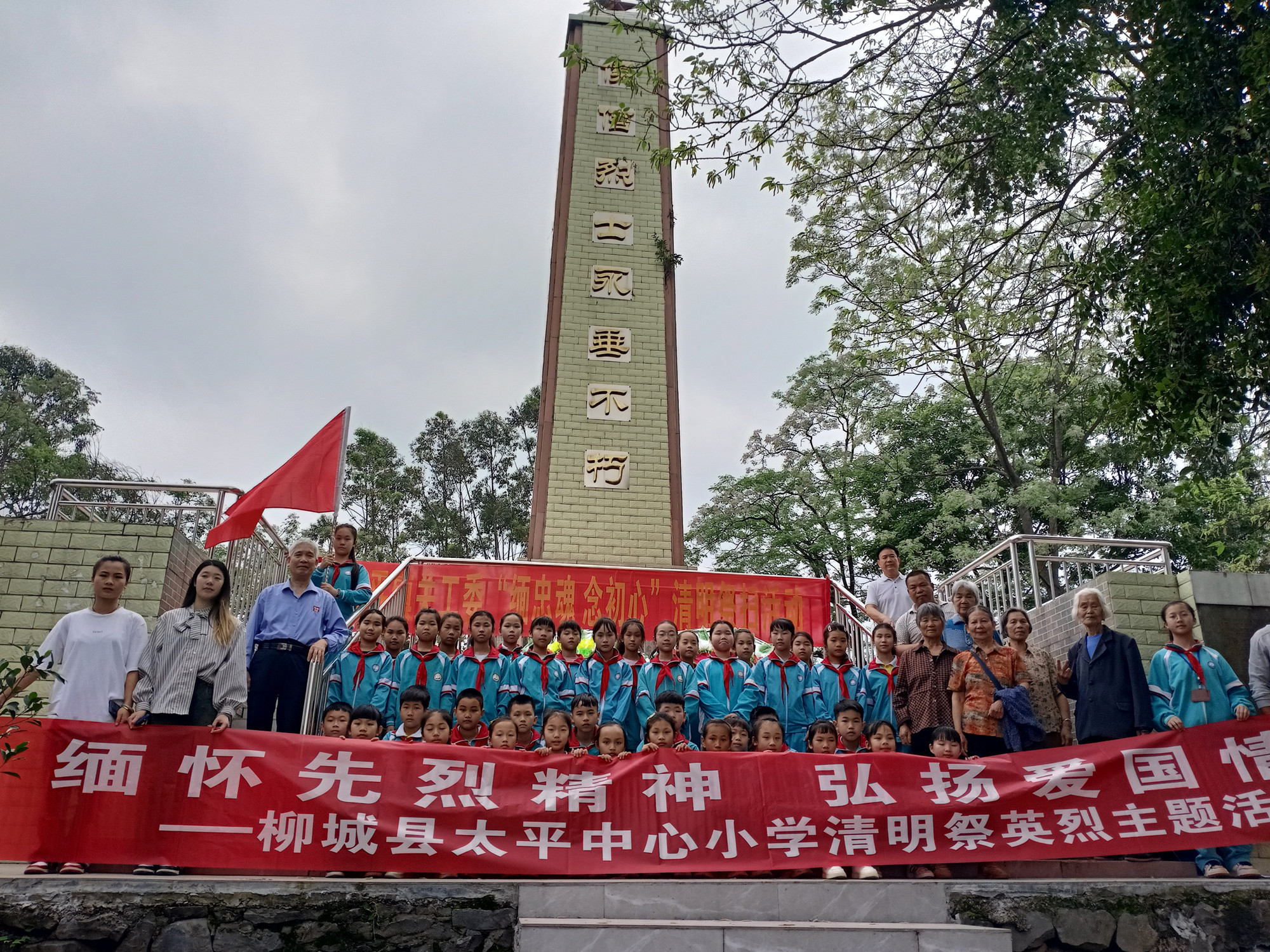 圖6.jpg