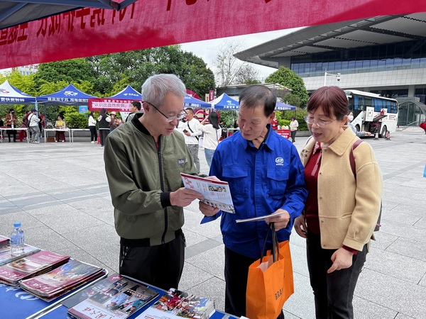 5e78bfa3cd3db70663cc703814addcf - 副本.jpg