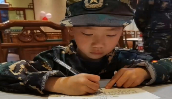 圖片4.png