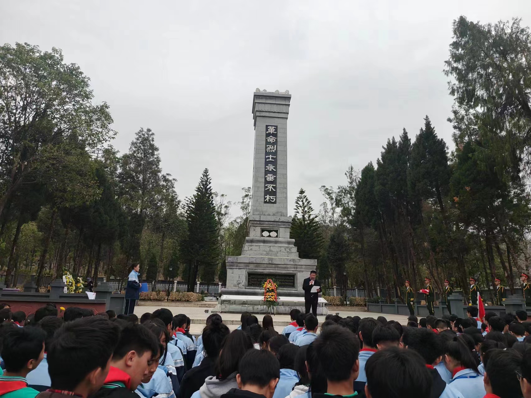 微信圖片_20240409115744.jpg