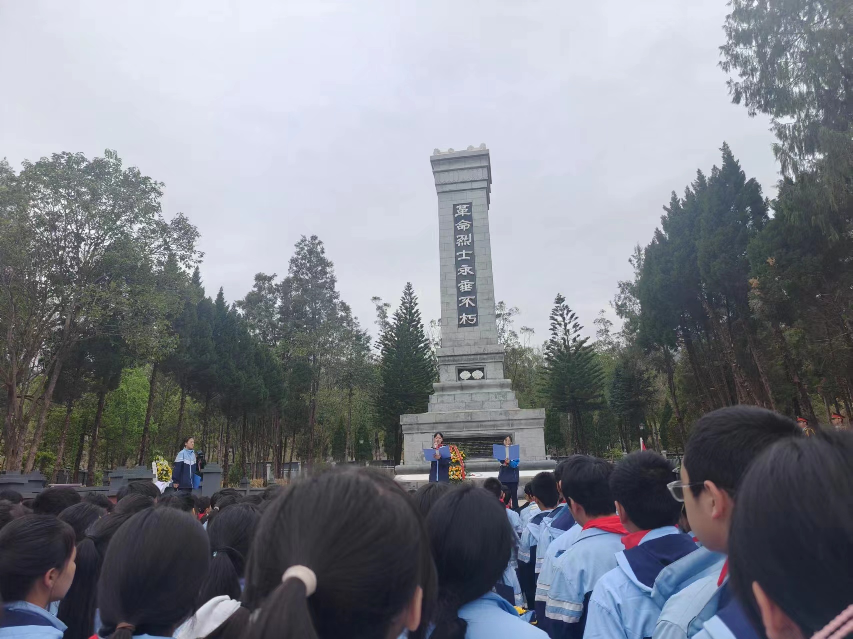 微信圖片_20240409115837.jpg