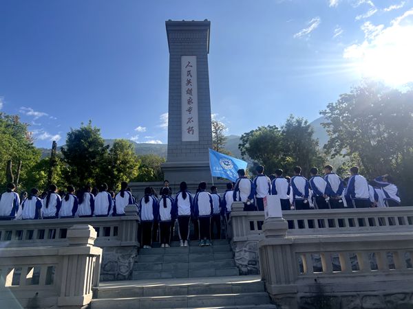 4、悼念先烈.jpg