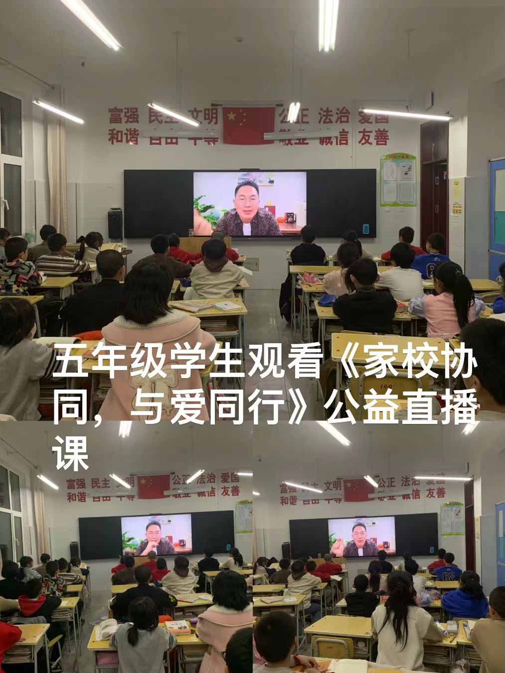 微信圖片_20240409091911.jpg