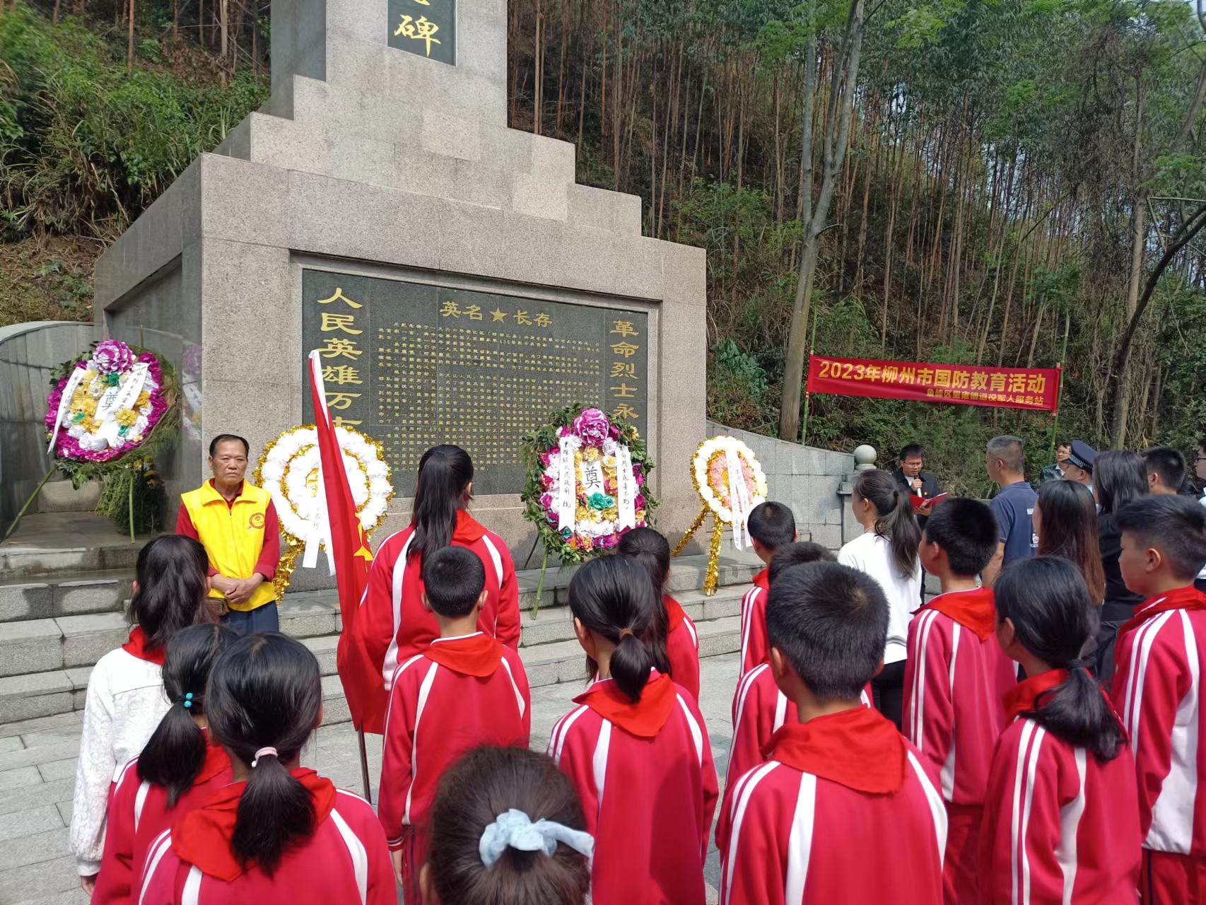 微信圖片_20240409111914.jpg