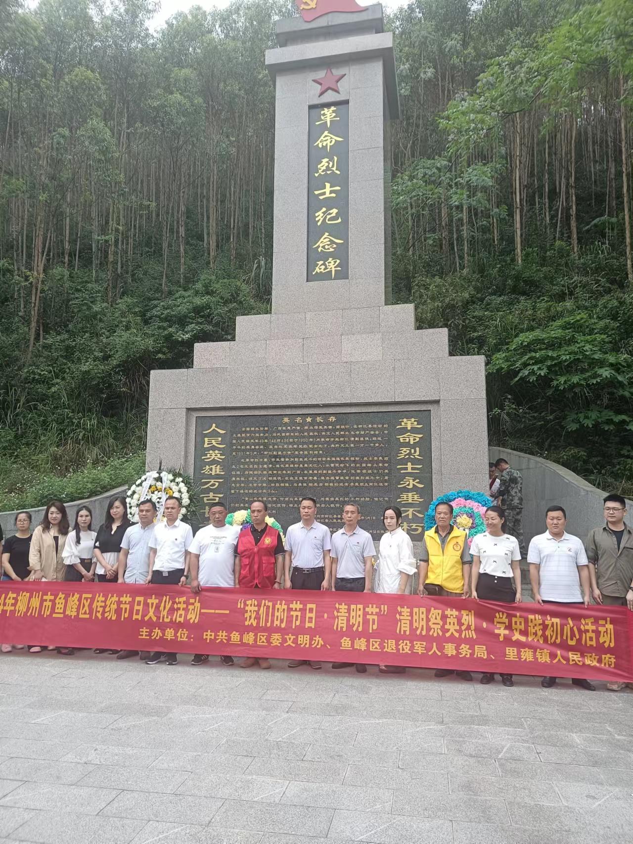微信圖片_20240409111917.jpg