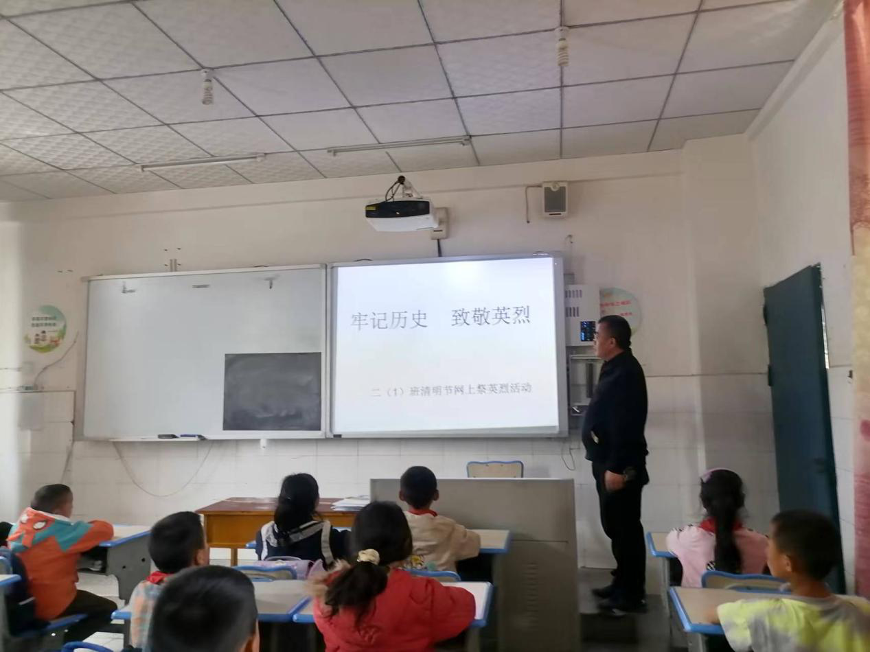 圖片2.png