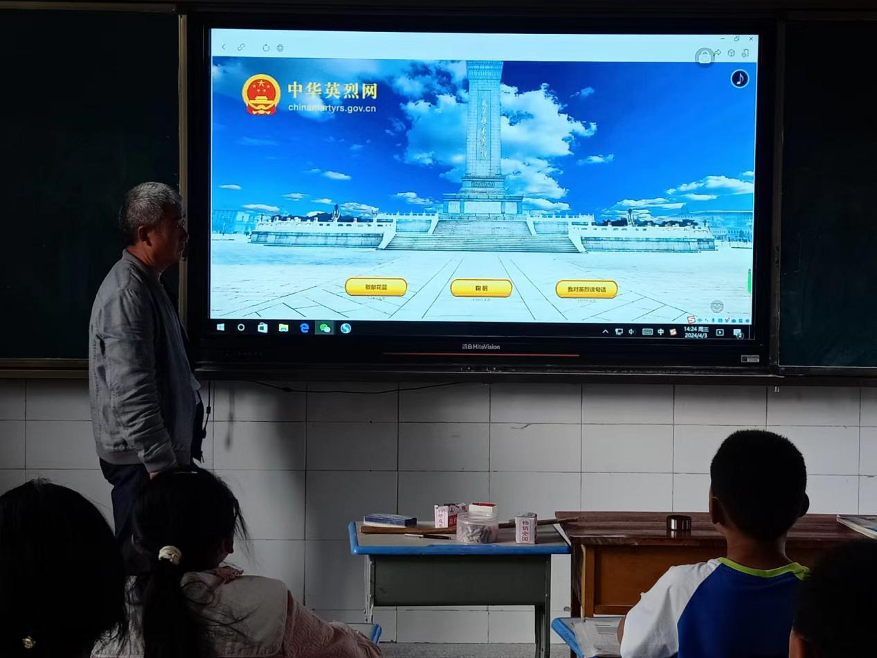 圖片4.png
