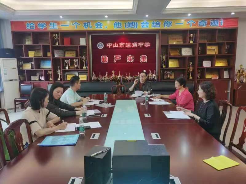微信圖片_20240409155330.jpg