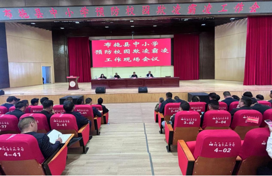 標題圖片5.jpg
