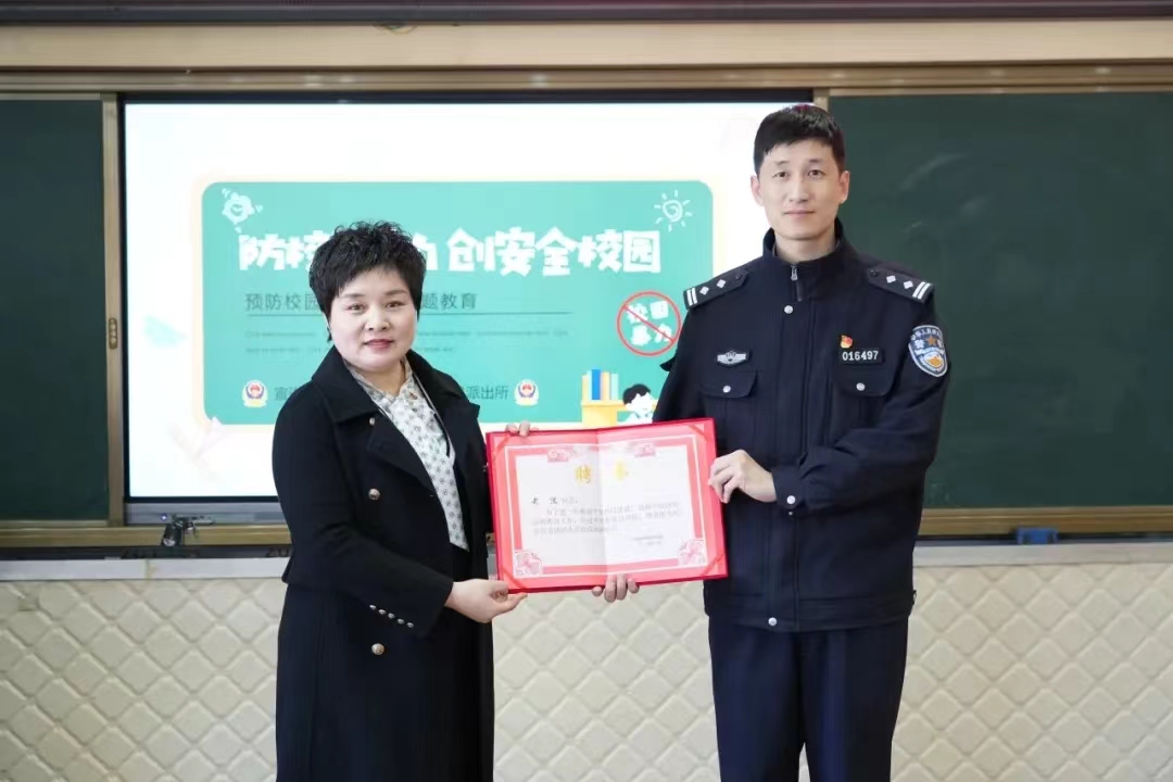 團結小學11111.jpg