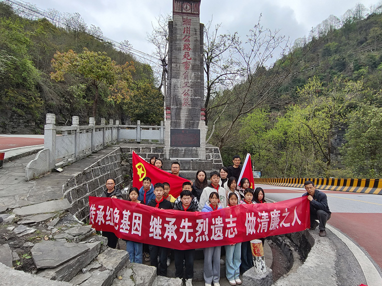 微信圖片_20240410085559.jpg