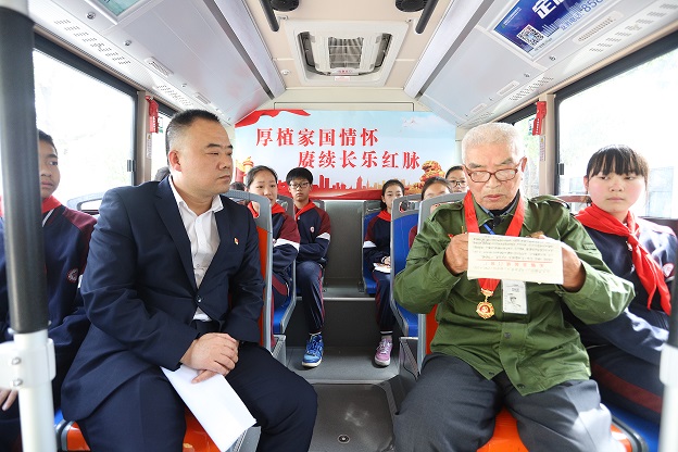 微信圖片_20240402211253.jpg