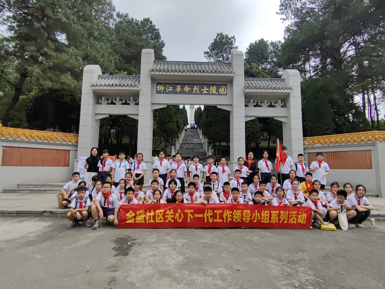 微信圖片_20240408092037.jpg